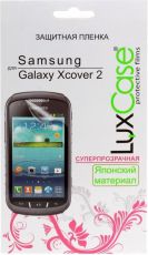 Защитная пленка для мобильного телефона LuxCase для Samsung Galaxy Xcover 2 S7710 Суперпрозрачная