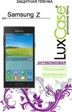 Защитная пленка для мобильного телефона LuxCase для Samsung Z антибликовая