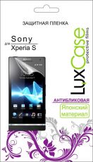Защитная пленка для мобильного телефона LuxCase для Sony Xperia S Антибликовая