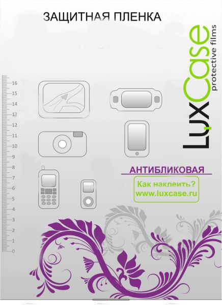 Защитная пленка для мобильного телефона LuxCase для Sony Xperia U Антибликовая