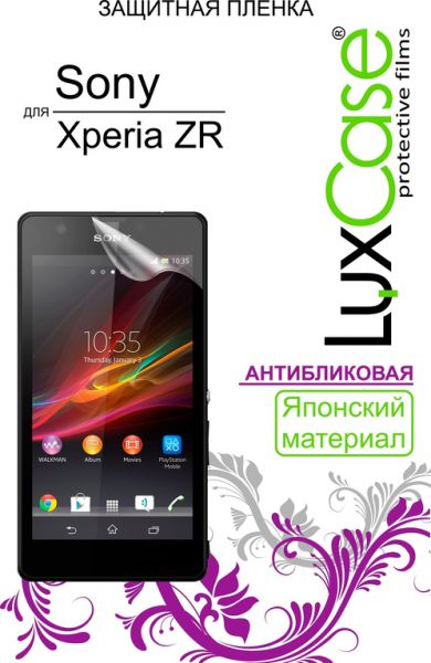 Защитная пленка для мобильного телефона LuxCase для Sony Xperia ZR C5502 Антибликовая